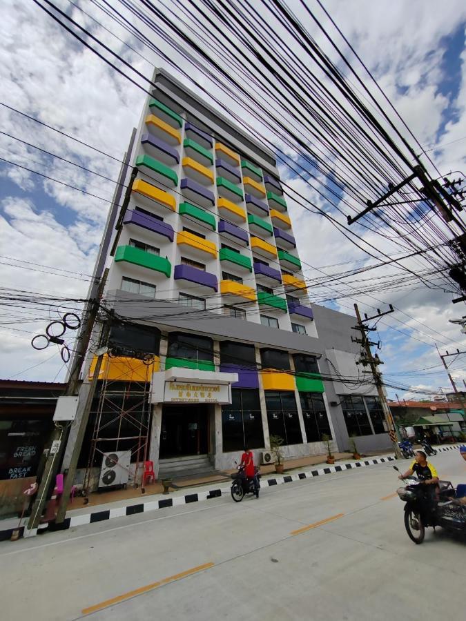 Intertower Hotel Sungai Kolok Zewnętrze zdjęcie